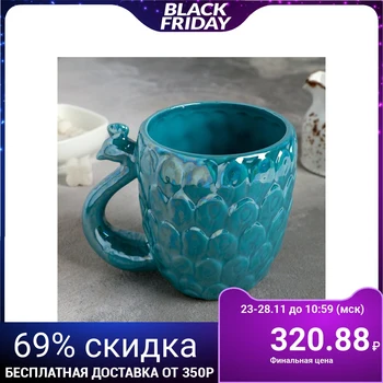 

Mug 380 ml "Goose"