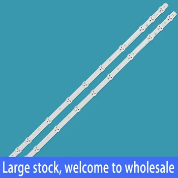 

2 Pieces/set LED backlight 574mm 11LED for LG Sharp 32"TV 32D1334DB LC32LD145K VES315WNDL-01 VES315WNDS-2D-R02 32 HA5000 VESTEL