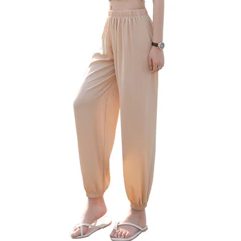 

Women Summer Pants Girls Harem Pants Lady Solid Color Trousers Ice Cool Comfortable Breathable Fashion S078