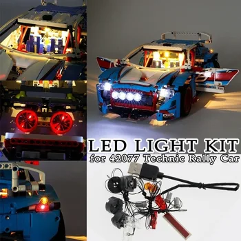 

Building Blocks 42077 Rally Model Car Led Light Kit Decoration Moc Toys Bricks Decorative Lights USB Interface