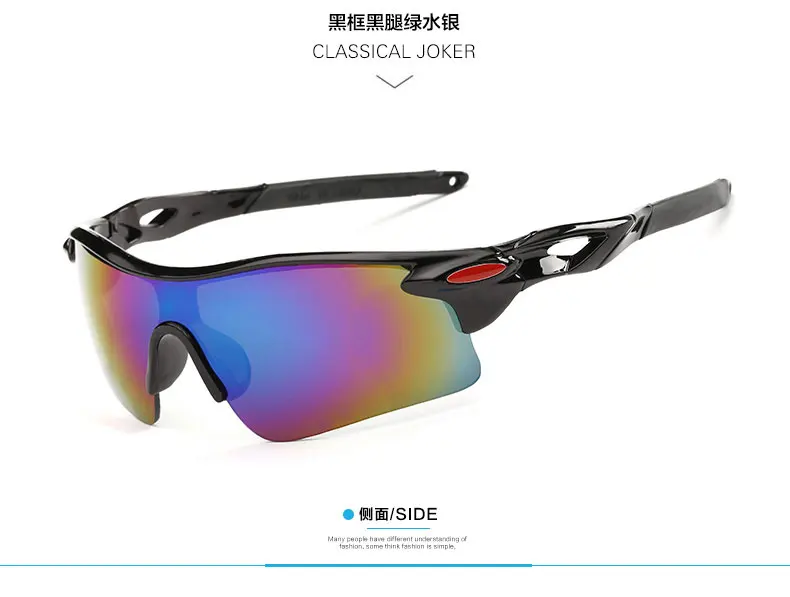Hercm, модные велосипедные очки, унисекс, уличные солнцезащитные очки, UV400, велосипедные очки, велосипедные спортивные солнцезащитные очки, очки для верховой езды - Цвет: black frame 2