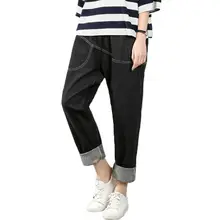 Винтажные синие джинсы с высокой талией, женские весенние осенние джинсы, женские джинсы, джинсы для женщин в стиле бойфренд, штаны-шаровары размера плюс 5XL C3972