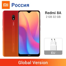 Xiaomi Redmi 8A с глобальной версией, 32 Гб ПЗУ, 2 Гб ОЗУ, 8 A, 5000 мАч, смартфон Snapdargon 439, четыре ядра, 12 МП, камера AI type-C