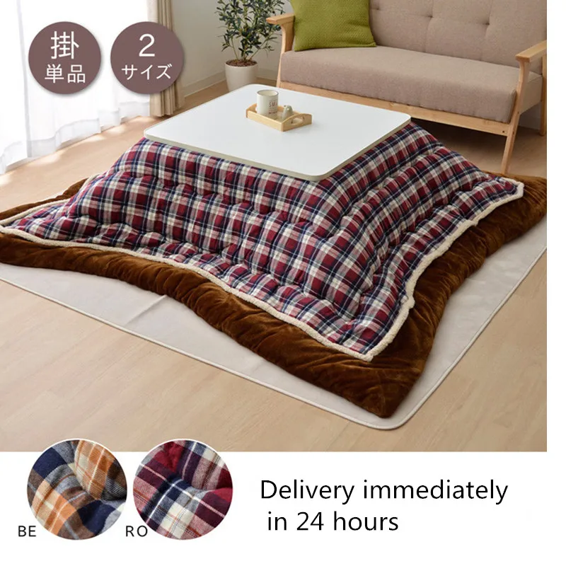 FU08 Kotatsu Futon Blanket Square/Rectangle 190x190cm/190x240cm