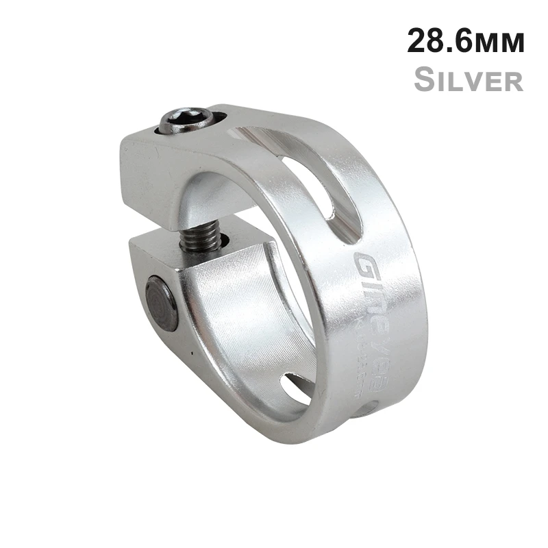 28.6mm Silver