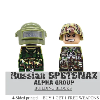

Military Soldiers Building Blocks Russian Spetsnaz ALPHA Team Troops Special Forces Military Figures Weapons Toys for boys