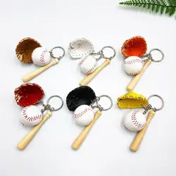 2Pcs Key Holder Decoration Creative Baseball Key Holders Three-dimensional Pendant Decorations Keychain Toy Home Storage