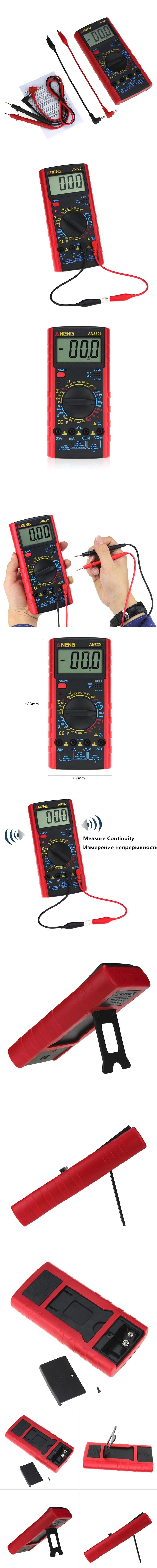 ANENG AN8301 цифровой 1999 отсчетов ЖК-дисплей мультиметр AC/DC с держателем