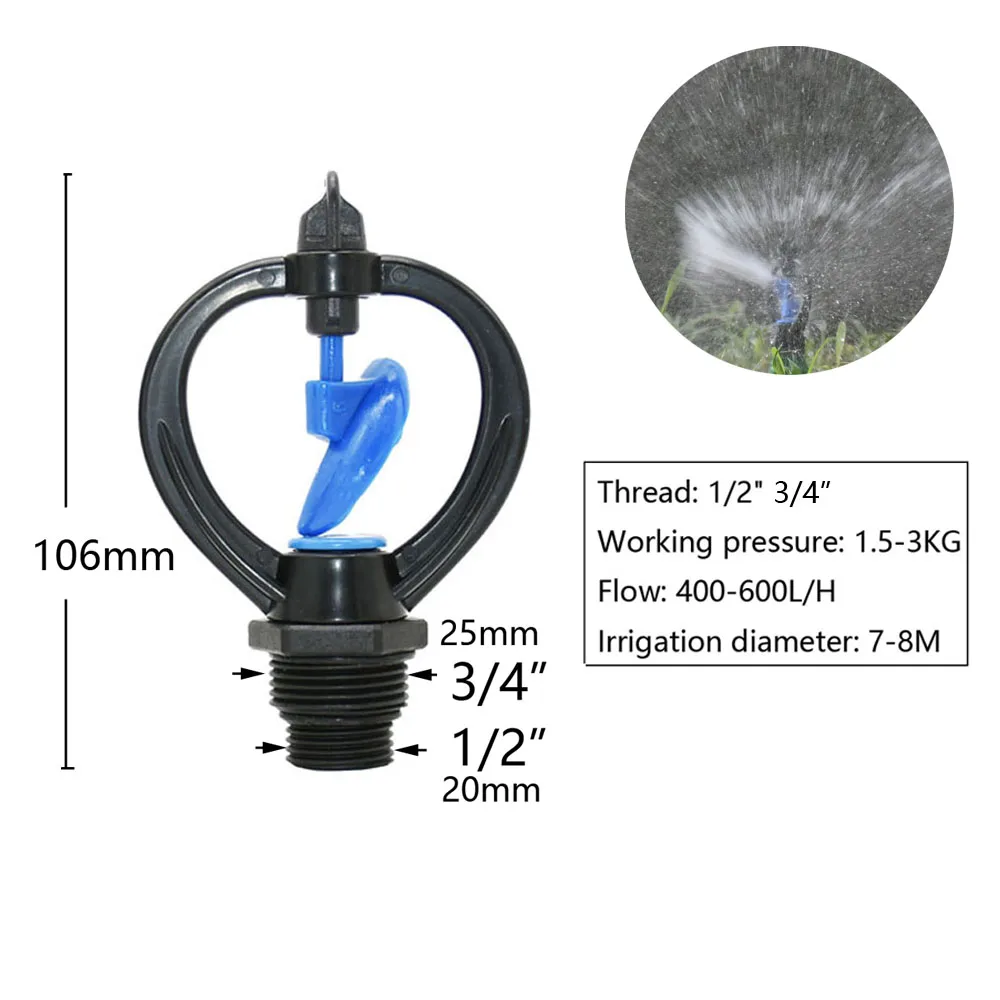 Garden Irrigation Double Outlet Rocker Nozzle 360 Degrees Rotary Jet Sprinklers 1/2 3/4" Thread Plastic Spike Inserting Ground