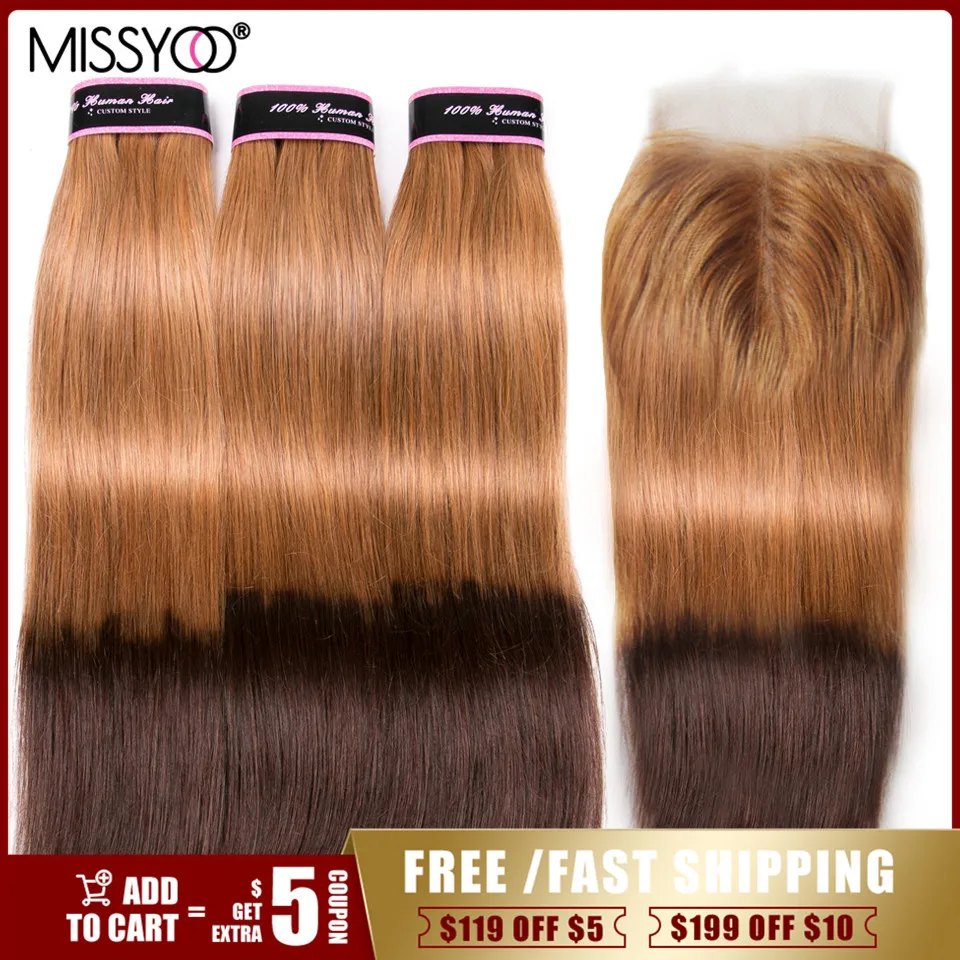 Ombre Brown Straight Bundles With Closure Brazilian Remy 27/4 Human Hair Double Drawn Funmi 3 Extensions | Шиньоны и парики