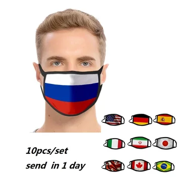 

10pcs Reusable 3D Flag Mouth Mask Washable Cotton Anti Dust Fashion Half Face Mask Breathable PM2.5 Mouth Masks