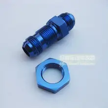 HAOKULE-ALUMINIUM AN3/AN4/AN6/AN8/AN10 разъём для подключения 3AN/4AN/6AN/8AN/10AN