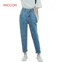 WICCON узкие женские джинсы свободные брюки прямые джинсовые шаровары брюки-клеш с вышивкой джинсы повседневные винтажные синие джинсы с высокой талией