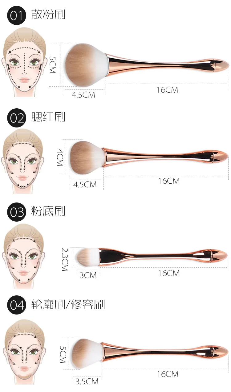 详 (18)