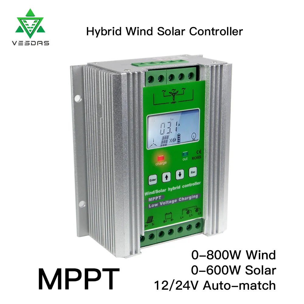 

1400W Wind Solar Hybrid Booster Charge Controller MPPT 12/24V Auto apply for 800W 600w wind+600W 300W solar with dump load