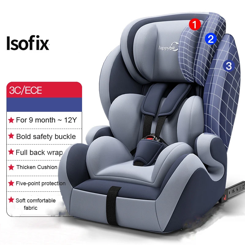 Детское автомобильное сиденье детское безопасное сиденье ISOFIX жесткий Интерфейс 9 месяцев-12 лет - Цвет: Серый