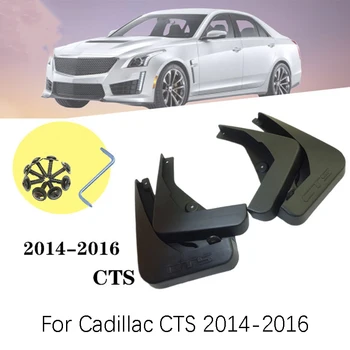 

For Cadillac CT5 CT6 CTS 2014-2016 Set of 4 car Front and Rear Splash Guard Mud Flaps mudguards fender car Accessories