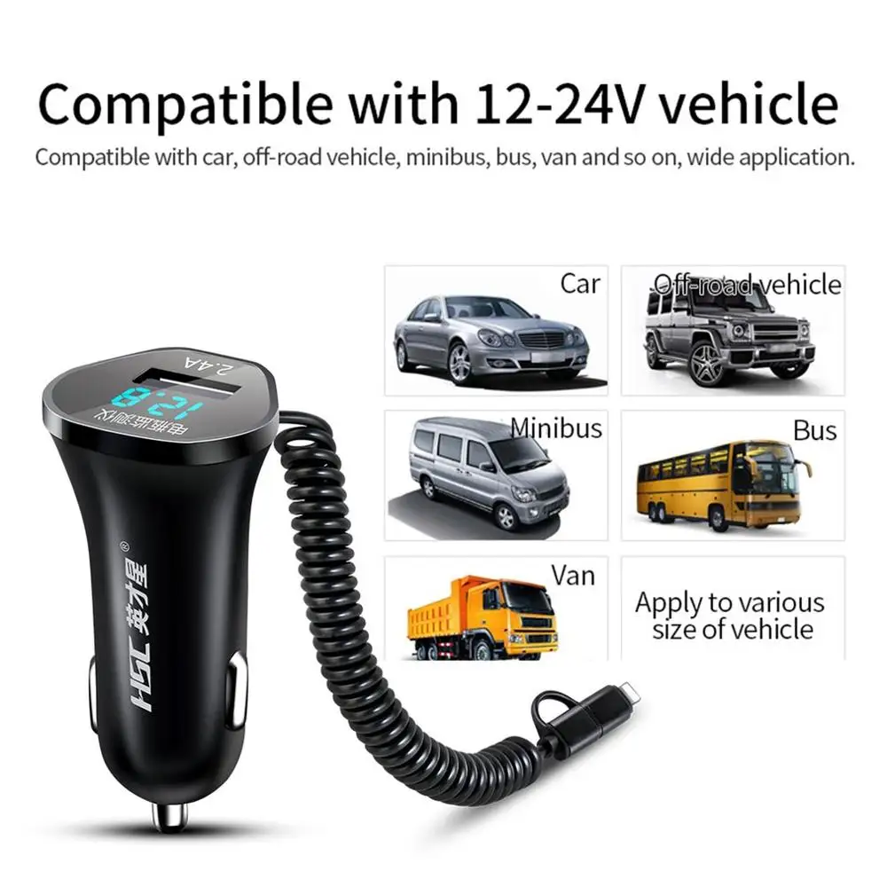 Быстрое Автомобильное зарядное устройство HSC-104D 12 в-24 в умное с двумя USB-портами