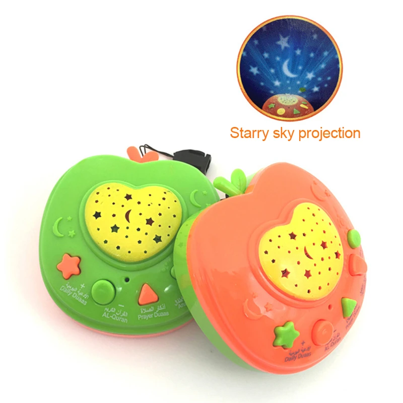 Remote Control Small Apple Child Surah Quran Learning Projector Prayer Machine Prayer Islamic Muslim Childhood Education Toy Learning Machines Aliexpress