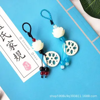

Shaw War Wang Yibo Petition Order Related Products Lotus Root Pendant Celebrity Style lotus wu Pendant Pendant Jade Pendant Car
