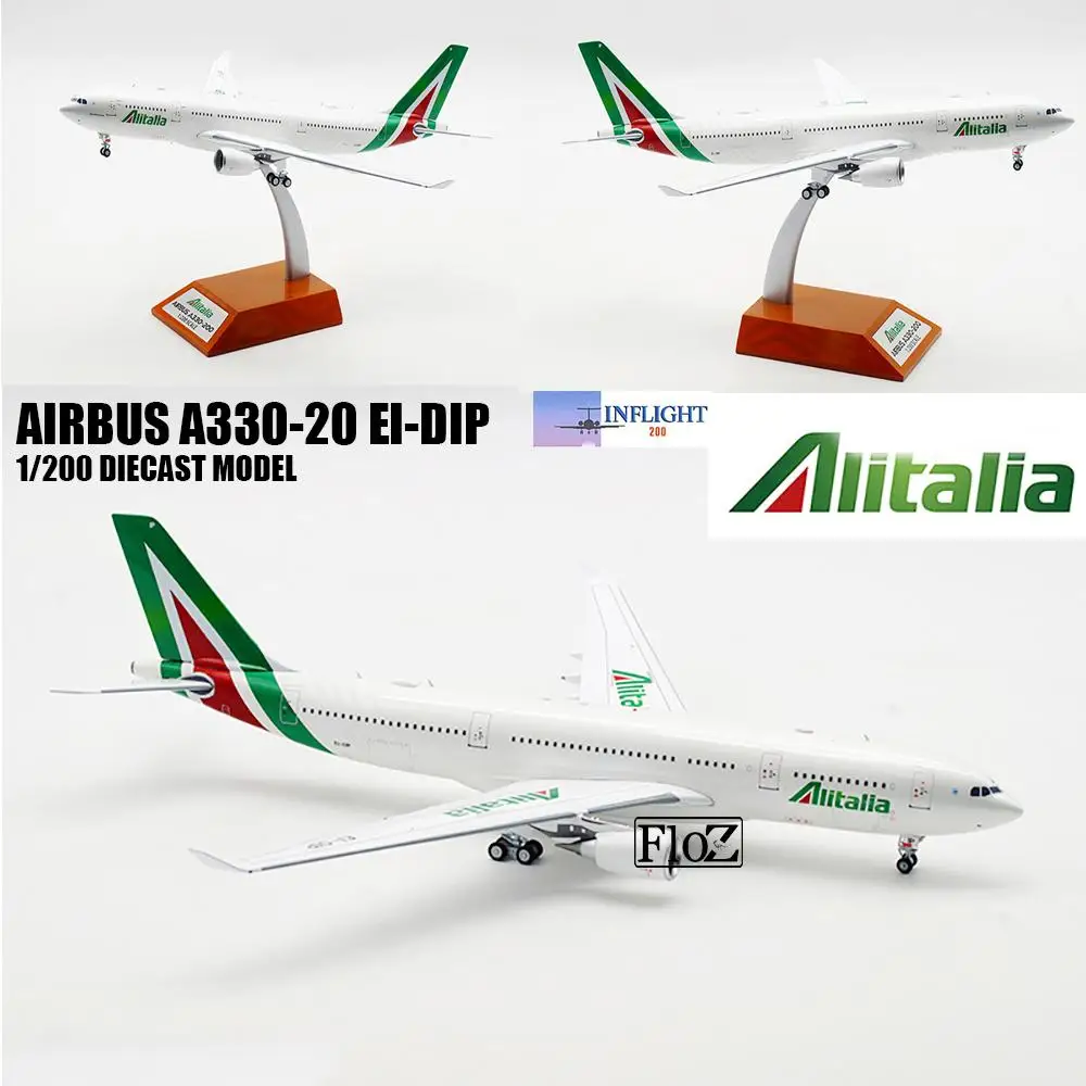 Inflight Alitalia AIRBUS A330-20 EI-DIP 1/200 литье под давлением модель самолета |