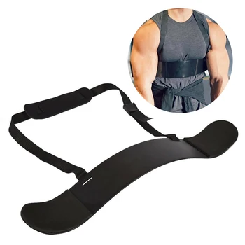 

Weight Lifting Steel Fitness Arm Blaster Trainning Bicep Curl Bomber Professional Easy Apply Bodybuilding Fixed Gym Adjustable