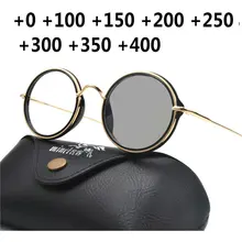 Ретро полный рамки очки для чтения женщин и мужчин Сверхлегкий фотохромная линза пресбиопические очки лупа+ 1.0to4.0 для чтения NX