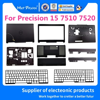 

LCD Back Cover LCD Front Trim Cover Bezel For Dell Precision 15 7510 7520 0JYVG2 JYVG2 0HGJR3 HGJR3 0CXT35 CXT35 0YMT5D YMT5D