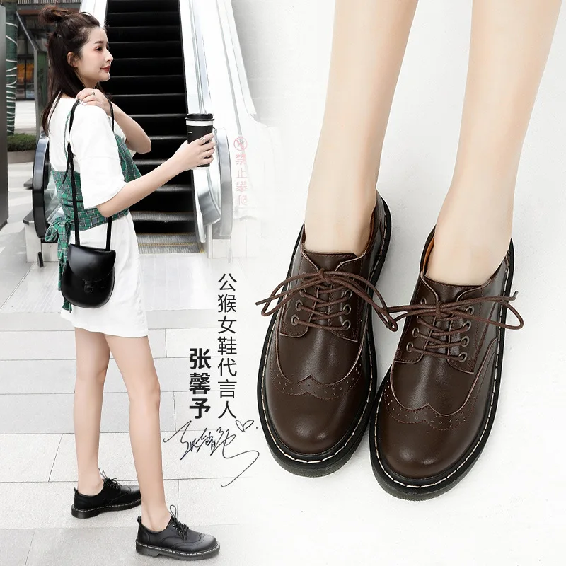 

Males Small Leather Shoes Women's 2020 New Style Spring British-Style Casual Versatile Flat Vintage Bullock Oxford Shoes
