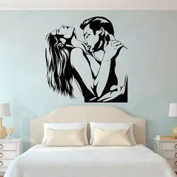 Влюбленная пара любовь романтическое искусство наклейки на стену Спальня украшение дома мужчина женщина объятия силуэт наклейки HD200