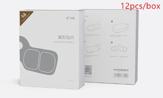 Xiaomi Leravan LF H105 массаж с четырьмя колесами Волшебная наклейка Электрический массажер электрический стимулятор расслабляющий мышцы тела - Цвет: Replacement type 1