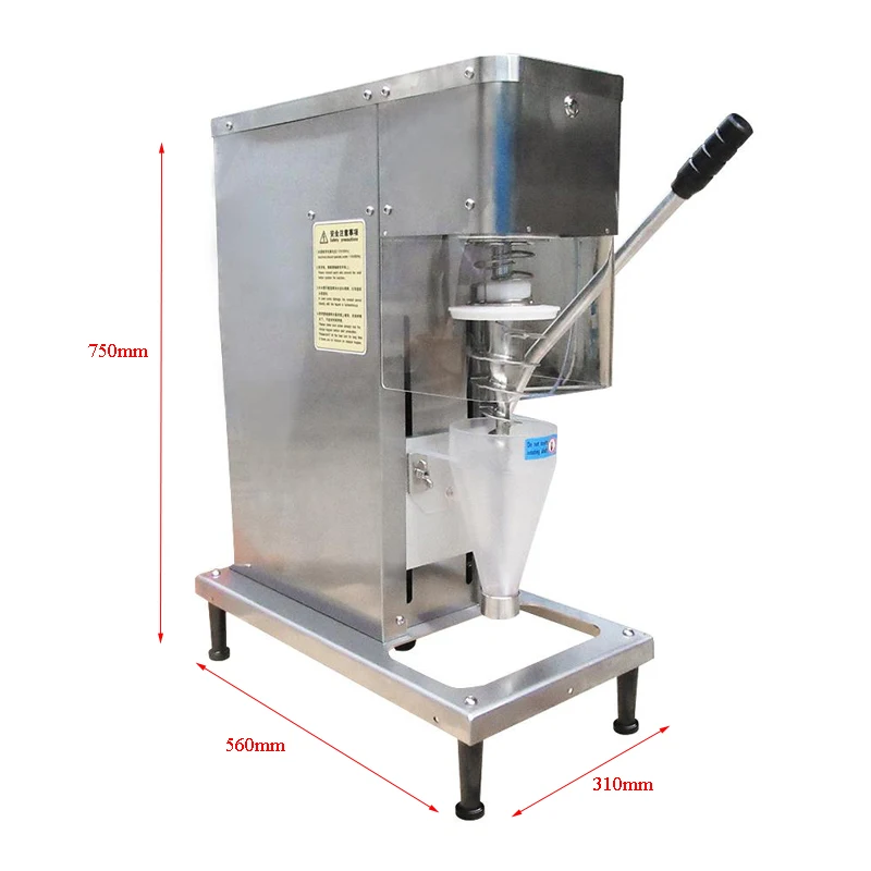 yogurt mixer