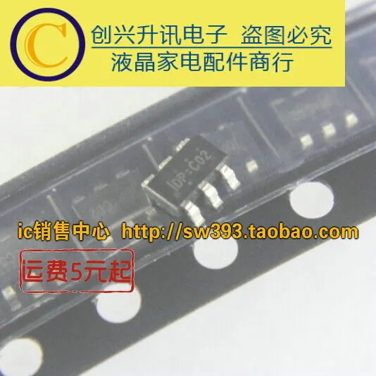 Оригинальные Новые 10 шт/R7731AGE DP = IDP = SOT23-6