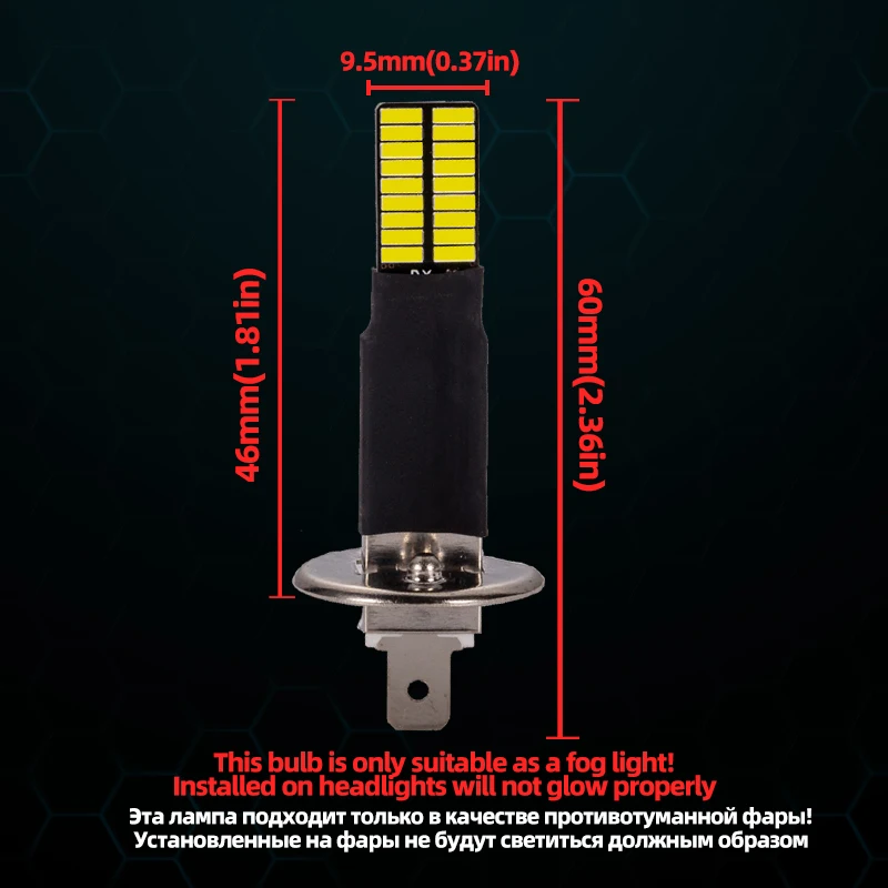 2 шт. светодиодные лампы H1 H3 4014 36SMD 6000K|Автомобильная противотуманная фара| |