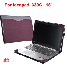 Чехол для lenovo Ideapad 330C 330C-15 15,6 330C-15IKB 15, съемный чехол для ноутбука, защитный чехол, стилус, подарки