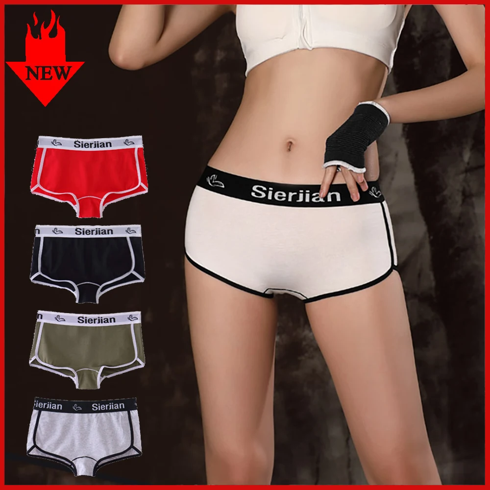 Womens Sexy Sport Panties Fitness Workout Active Wear Underwear Female