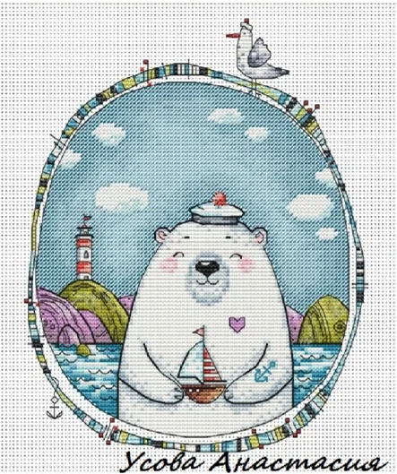 

HH MM Counted Cross Stitch Kit Blue Lighthouse Handmade Needlework For Embroidery 14ct Cross Stitch Captain Polar Bear
