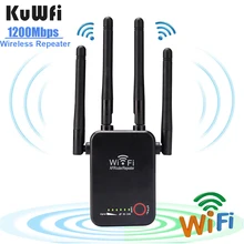 KuWFi Wifi Repeater Dual Band 2.4/5G 1200Mbps Powerful Wifi Router Wifi Extender 4*2dbi Antenna Long Range Wlan WiFi Amplifier
