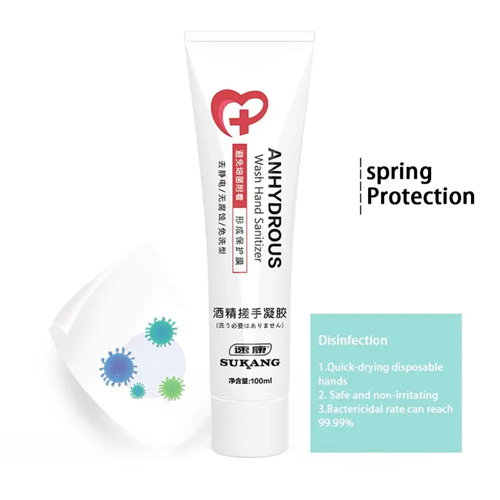 

Hand Wash Gel Hand Gel Antibacterial, Gel Hand Sanitizer, Disposable Hand Sanitizer Gel, 100ml Pocket Size For Adults / Kids