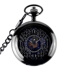 Роскошные брендовые синие стимпанк Скелет механический карманные часы черные мужские антикварные карманные часы цепочка мужские часы