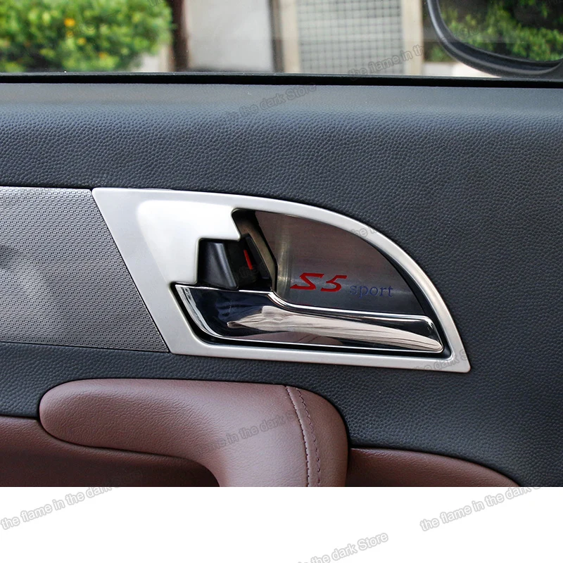 Lsrtw2017 нержавеющая сталь автомобильная внутренняя дверная ручка Чаша отделка