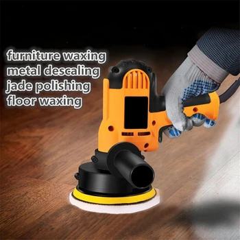 

220V Auto Polishing Machine Speed Sanding Waxing ToolsElectric Polisher Machine Washer Maintenance Care