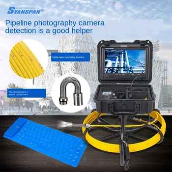 

HD pipeline industrial endoscope camera machine sewer video detector downhole monitoring imager