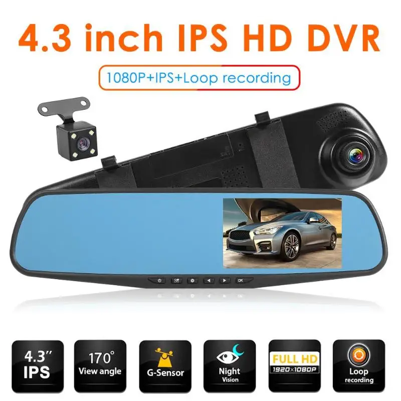 Q103b 4,3 дюймовый ips HD дисплей 1080p Передняя и задняя двойная запись Многоязычная бесшовная запись с картой памяти 16 Гб