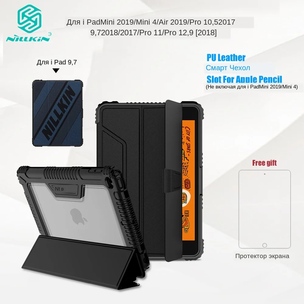 for iPad Pro 12.9 (2028) 9.7 2018 2017 Pro 11 Air 2019 Pro 10.5 2017 Mini 2019 Mini 4 Case