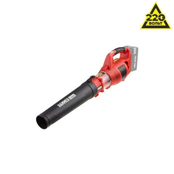 

Blower Hammer, VZD40V
