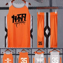 Для мужчин Дети Реверсивные отвороты баскетбольные майки колледжа шорты с боковым карманом, США Баскетбольная форма спортивные комплекты по индивидуальному заказу