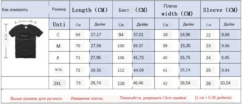 Леопардовым Женская футболка летний топ коротким рукавом, женская одежда, новинка Женская Футболка 2XL футболка женская парные футболки