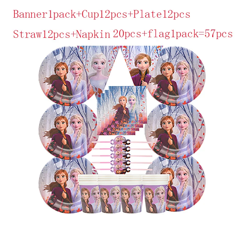 total-57pcs Вечерние принадлежности Дисней, 23 шт., для 6 детей, Холодное сердце, Анна, Эльза, день рождения, украшение, набор посуды, тарелка+ чашка+ скатерть+ салфетки - Цвет: total-57pcs