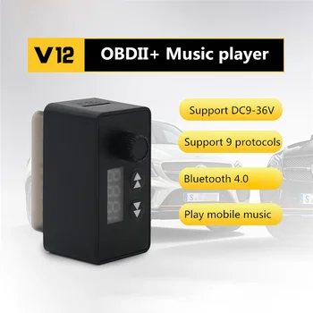 

OBD Vehicle Detection & Diagnosis Code Reader Bluetooth 4.0 MP3 Music Player FM transmitter Non-destructive Sound Car Tools